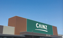 カインズ 鶴ヶ島店