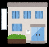 浜通りクリニック