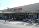 TAIRAYA月吉店の画像
