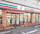 セブンイレブン 川越月吉町店の画像