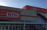 The Big(ザ・ビッグ) 高月店