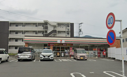 セブンイレブン 御殿場永原店の画像1