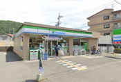 ファミリーマート 川西でざいけ店