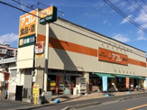 アコレ湊新田2丁目店