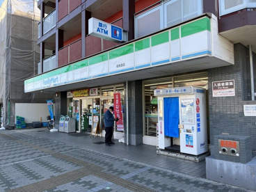 ファミリーマート 俊徳道駅西店の画像1