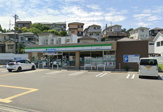 ファミリーマート 川西鼓が滝店