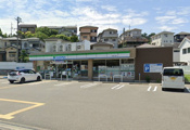 ファミリーマート 川西鼓が滝店