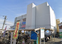 ホームセンター コーナン イズミヤ小林店