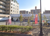 ココカラファイン宝塚小林店
