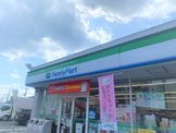 ファミリーマート 世田谷千歳通り店