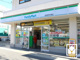 ファミリーマート 洛西新林本通店の画像
