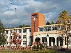 仙北市立生保内中学校の画像1