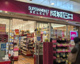 成城石井 SELECT(セレクト) アトレ亀戸店の画像