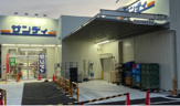 サンディ 今川駅前店