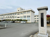 山形県立谷地高校