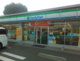 ファミリーマートの画像