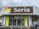 セリアの画像