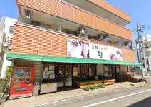 生鮮ショップ旬