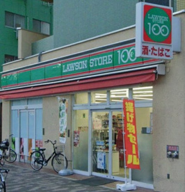 ローソンストア100 LS北区菅栄町店の画像1