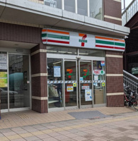 セブンイレブン　横浜反町駅前