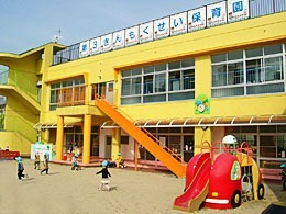 認定こども園第3きんもくせい保育園の画像1