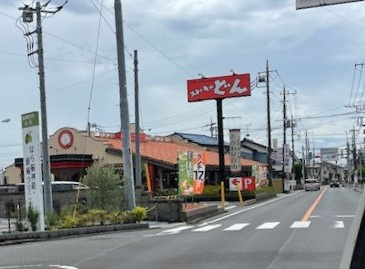 ステーキ　どんの画像1