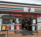 セブンイレブン 狭山北入曽店の画像