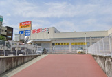 サンドラッグ 川西多田店