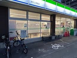 ファミリーマート 上津島二丁目店の画像1