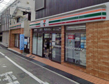 コンビニエンスストア セブンイレブン 阪急雲雀丘花屋敷駅前店