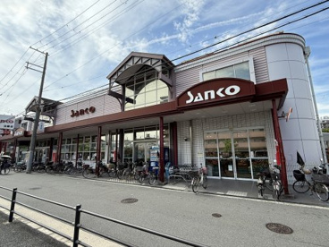 スーパーSANKO(サンコー)　瓜破店の画像1