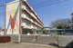 北本市立北小学校の画像