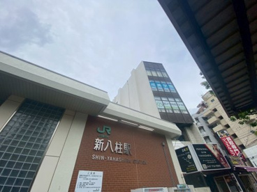 新八柱駅の画像1