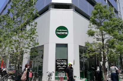 タチヤ錦二丁目店の画像1