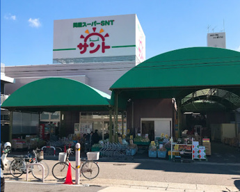 問屋スーパーサント 名東店の画像1
