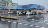ナフコ不二屋 引山店