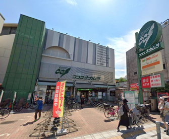 ココスナカムラ 梅島店の画像1