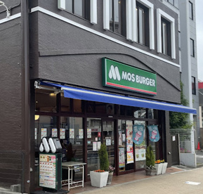 モスバーガー一社駅前店の画像1