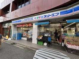 ローソン・スリーエフ 港北妙蓮寺店