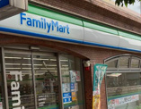 ファミリーマート 長居駅西店