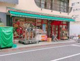 まいばすけっと 早稲田鶴巻町店