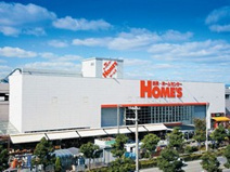 ホームズ　尼崎店