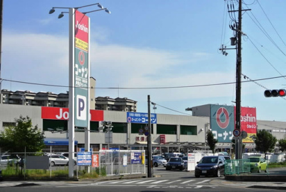 ホームセンターコーナン　杭瀬店の画像2