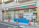 セブンイレブン 荒川東日暮里3丁目東店の画像