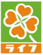 ライフ玉出東店の画像