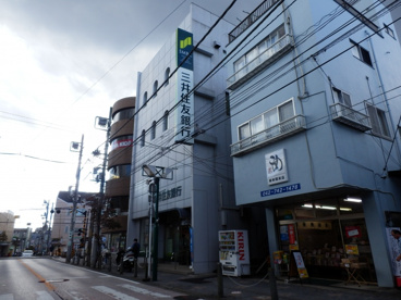 三井住友銀行 東林間支店情報ページ 町田の賃貸情報はグッドルーム