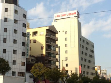 大阪ITプログラミング＆会計専門学校の画像2