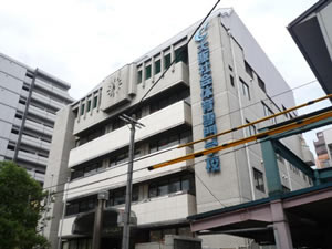 大阪社体スポーツ専門学校の画像1