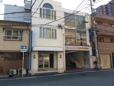 アイム・キンキ理容美容専門学校の画像1
