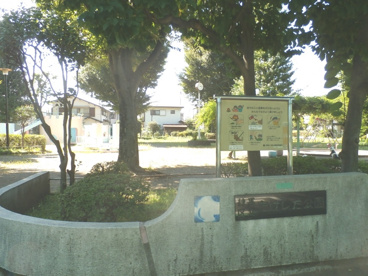 練馬区立 たけした公園の画像1